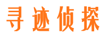 凤山找人公司